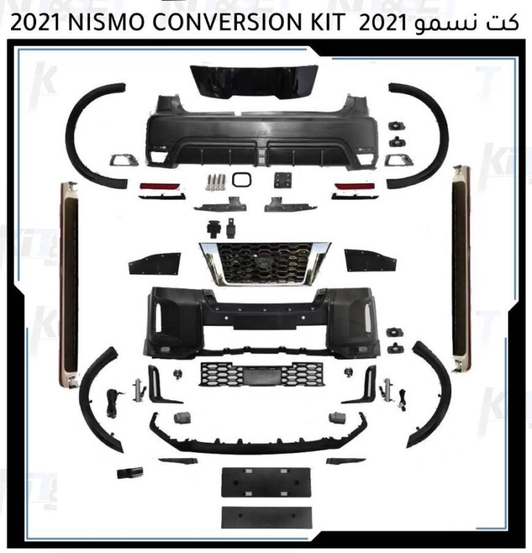 كت جيب باترول 2021 (نسمو) - قطع تعديل السيارات