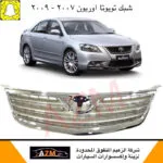 شبك اوريون 2007-2009 صيني