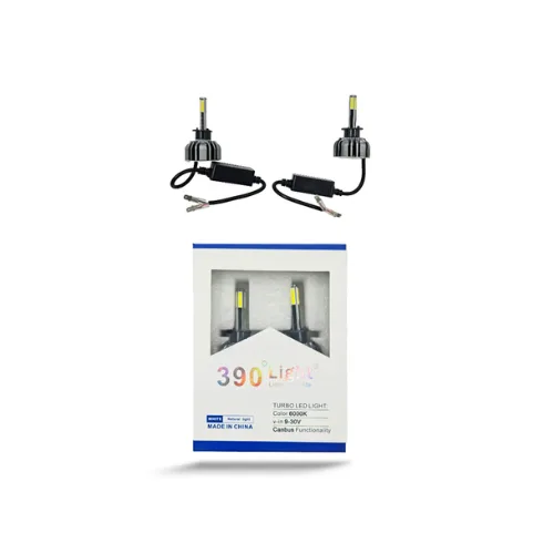 لمبات °390 LED فوكاس بيم - FOCUS BEAM H1 - لمبة LED