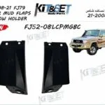 كوع نسافة شاص 2008-2021 - قطع تعديل السيارات