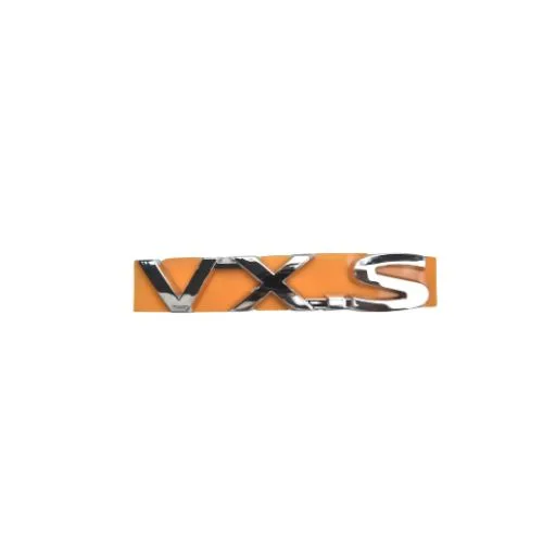 علامة لاندكروزر VXS