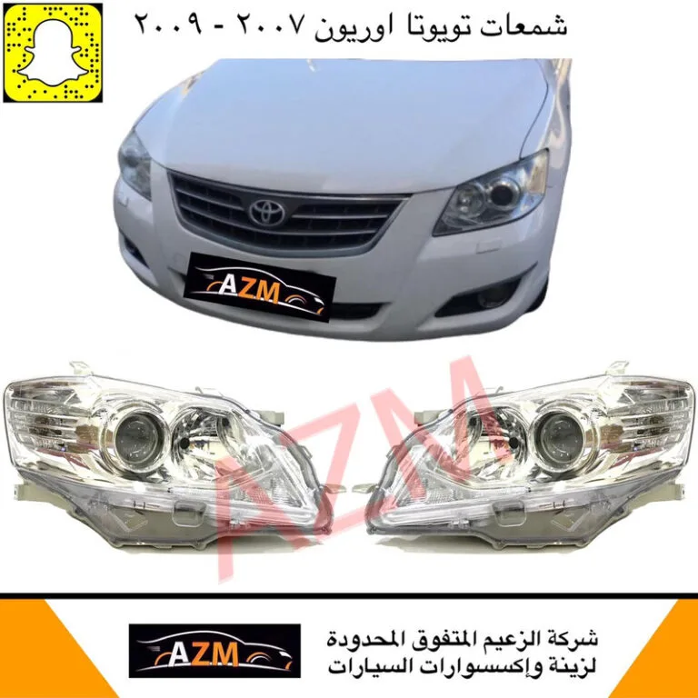 شمعات اوريون 2007-2009 صيني