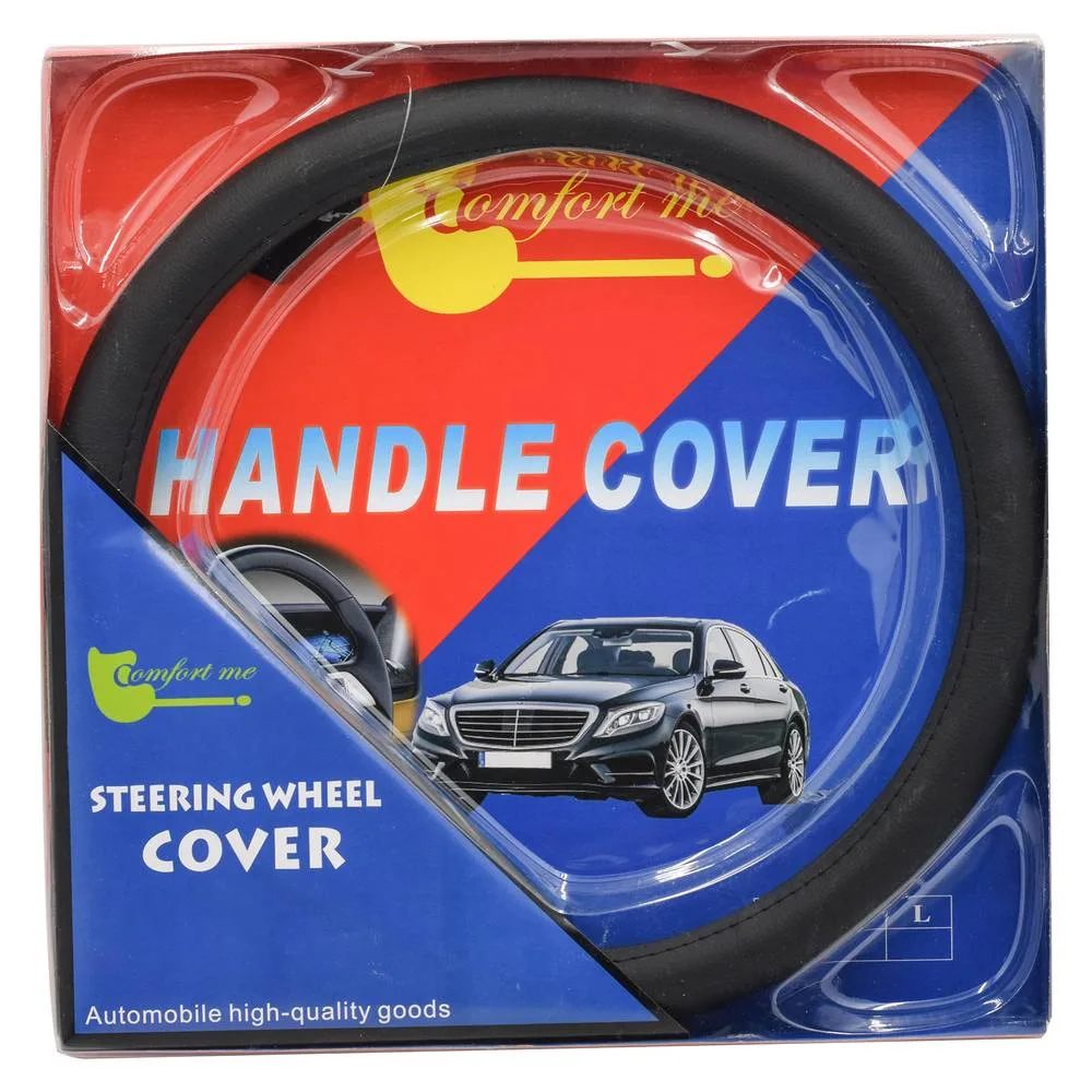 تلبيسة دراكسون لحماية السيارات عالي الجودة - تلبيسة دركسيون