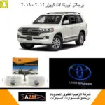 برجكتر ابواب لاندكروزر 2021 جديد