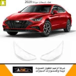 غطاء شمعات سوناتا 2020 - يسار - كشافات السيارات والشمعات