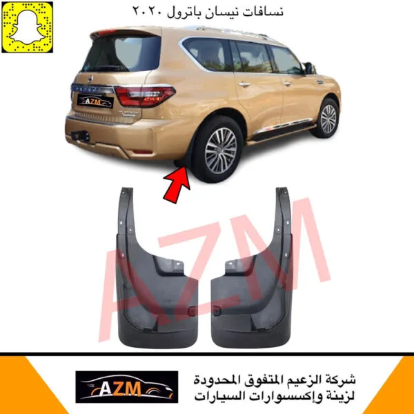 نسافات باترول 2019 -2022
