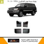 جلده دعسه جنب لاندكروزر 2007 طقم