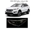 غطاء شمعات سنتافي 2015-2016 - يسار