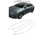 نيكل غزاز النترا 2016-2018 كوري