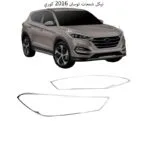 نيكل شمعات توسان 2016 كوري