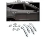 نيكل يد باب توسان 2014 كوري