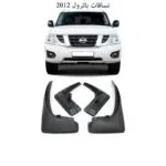 نسافات باترول 2012 تايواني