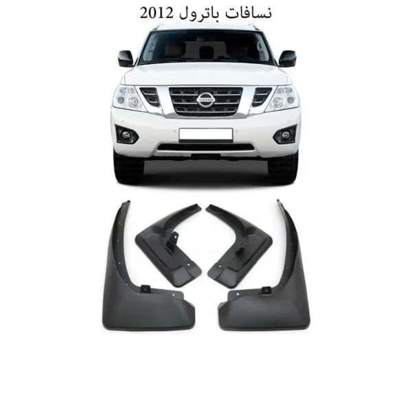 نسافات باترول 2012 تايواني