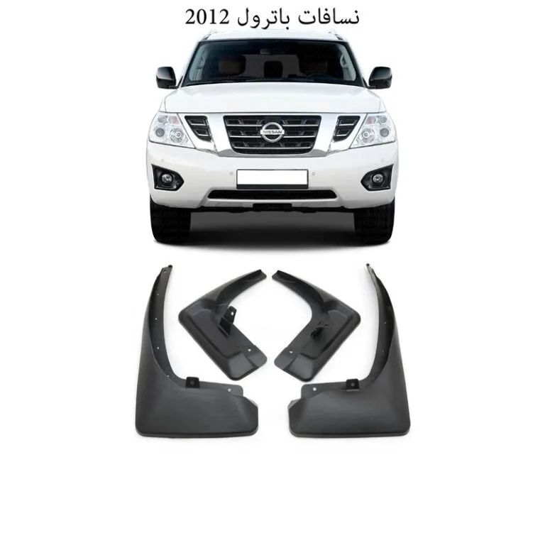 نسافات باترول 2012 تايواني